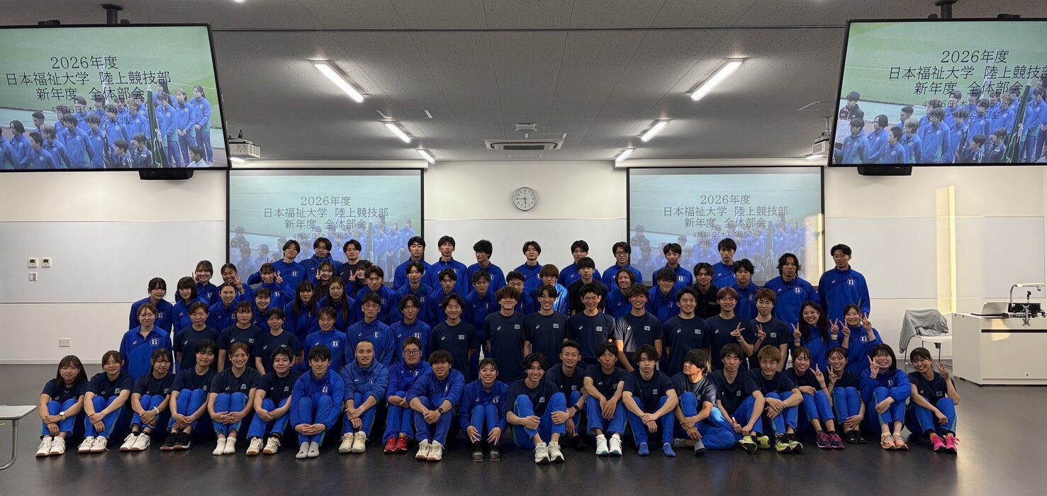日本福祉大　集合写真